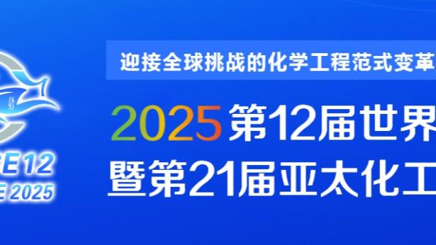 华体会登录请求超时截图0